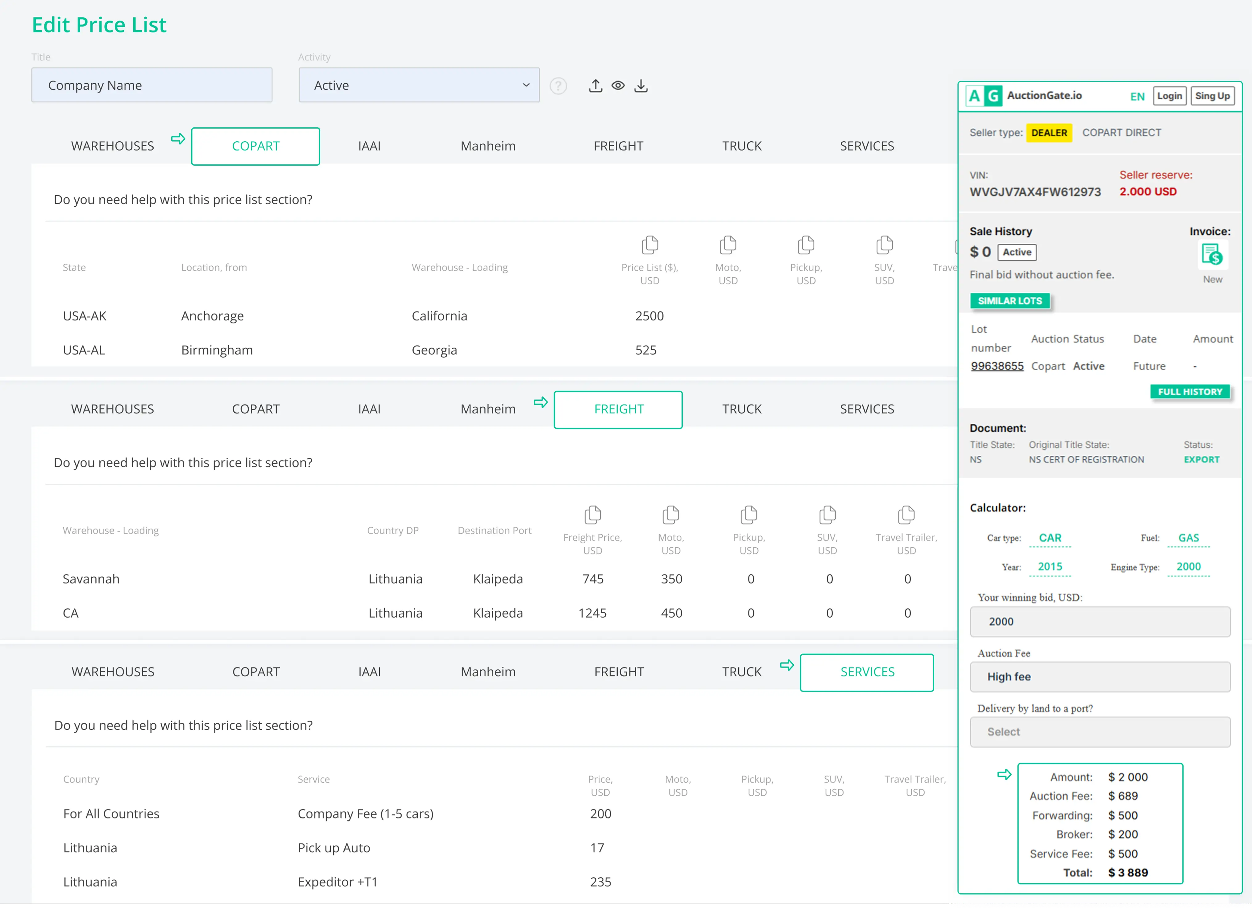 Прайс-листи вартості доставки